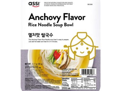 Assi Anchovy Flavour Rice Noodle Soup Bowl 90g